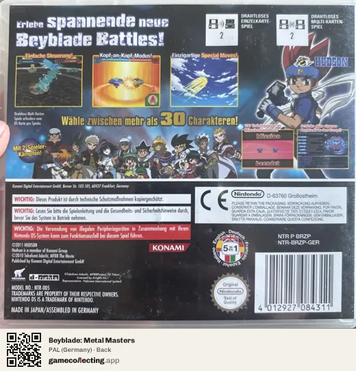 Beyblade: Metal Masters Nintendo DS, Germany box back