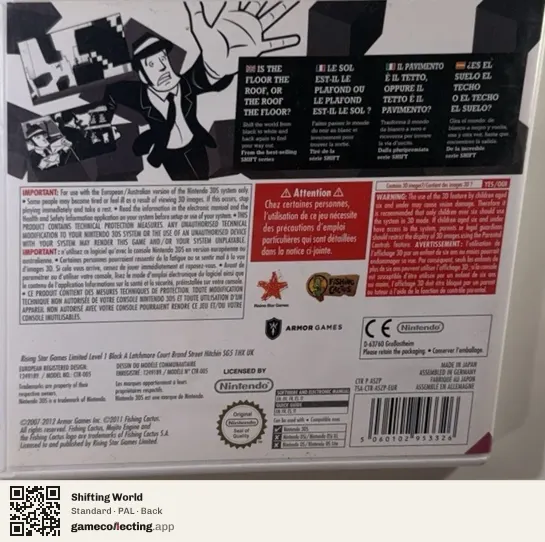 Shifting World Nintendo 3DS, PAL box back