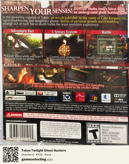 Tokyo Twilight Ghost Hunters PlayStation 3, NTSC box back