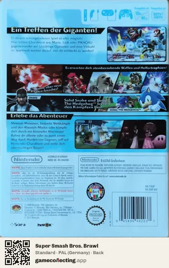 Super Smash Bros. Brawl Nintendo Wii, Germany box back