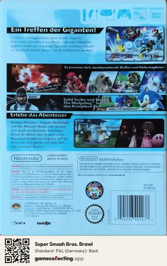 Super Smash Bros. Brawl Nintendo Wii, Germany box back