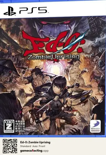 Ed-0: Zombie Uprising PlayStation 5, Asia box front
