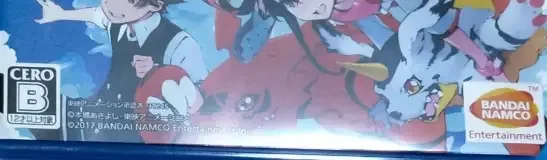 Digimon World: Next Order, the CERO letter on its front