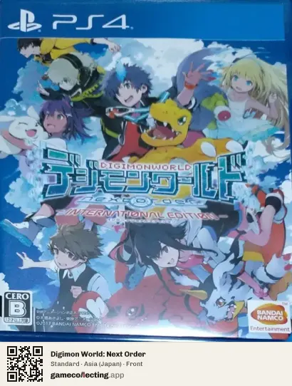 Digimon World: Next Order PlayStation 4, Asia box front