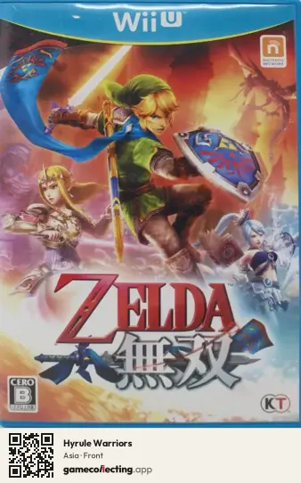 Hyrule Warriors Nintendo Wii U, Asia box front