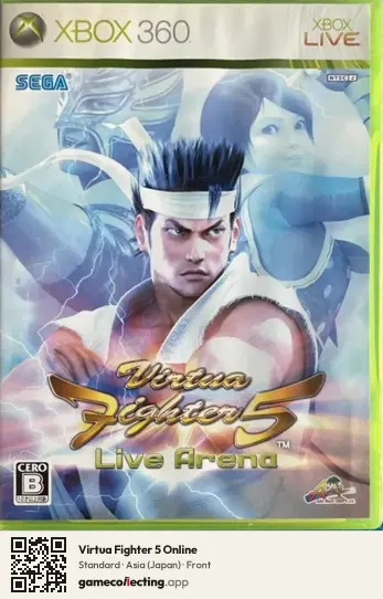 Virtua Fighter 5 Online Xbox 360, Japan box front