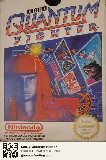 Kabuki Quantum Fighter Nintendo Entertainment System, France box front