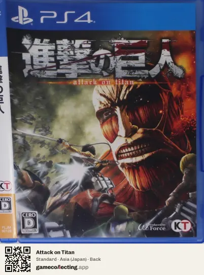 Attack on Titan PlayStation 4, Japan box back