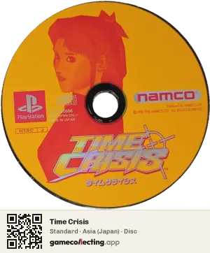 Time Crisis PlayStation, Asia disc