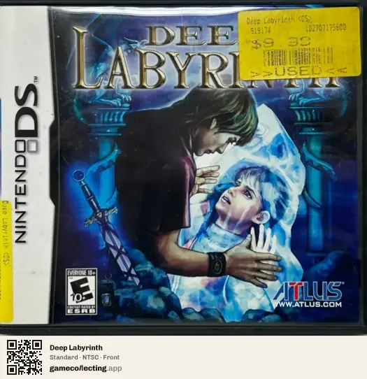 Deep Labyrinth Nintendo DS, NTSC box front
