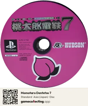 Momotaro Dentetsu 7 PlayStation, Asia disc