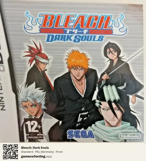 Bleach: Dark Souls Nintendo DS, Germany box front