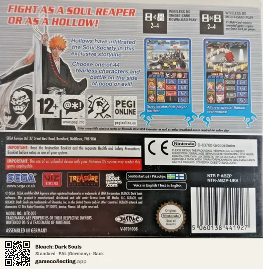Bleach: Dark Souls Nintendo DS, Germany box back