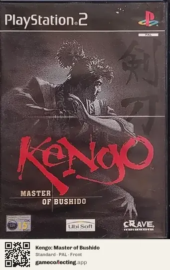 Kengo: Master of Bushido PlayStation 2, PAL box front