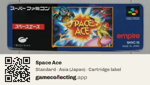 Space Ace Super Nintendo Entertainment System, Asia cartridge label