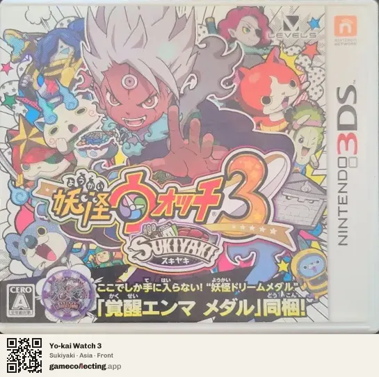 Yo-kai Watch 3 Nintendo 3DS, Asia box front