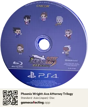 Phoenix Wright: Ace Attorney Trilogy PlayStation 4, Asia disc