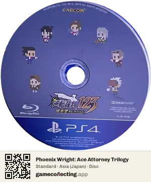 Phoenix Wright: Ace Attorney Trilogy PlayStation 4, Asia disc