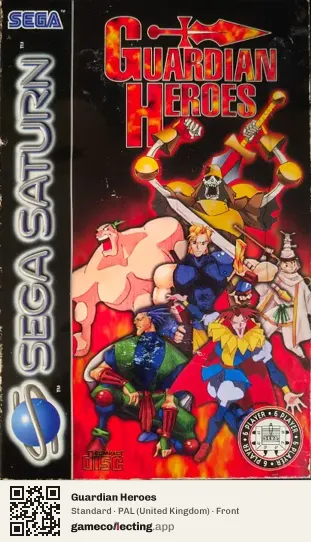 Guardian Heroes Sega Saturn, United Kingdom box front