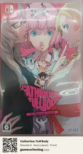 Catherine: Full Body Nintendo Switch, Asia box front