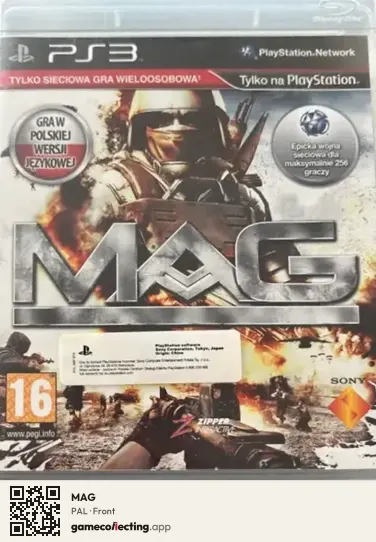 MAG PlayStation 3, PAL box front