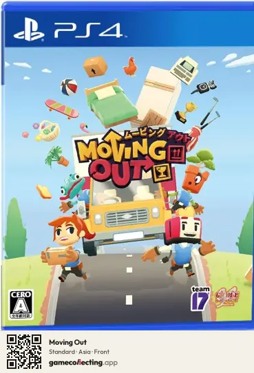 Moving Out PlayStation 4, Asia box front