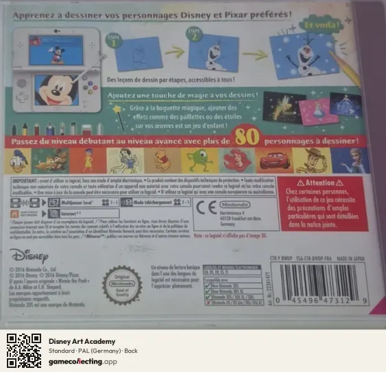 Disney Art Academy Nintendo 3DS, Germany box back