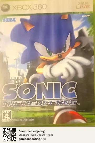Sonic the Hedgehog Xbox 360, Asia box front