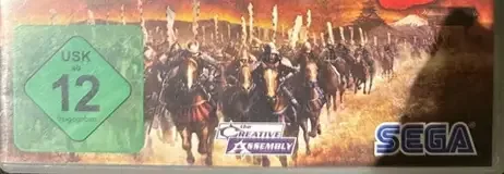 Total War: Shogun 2, the USK square on its front