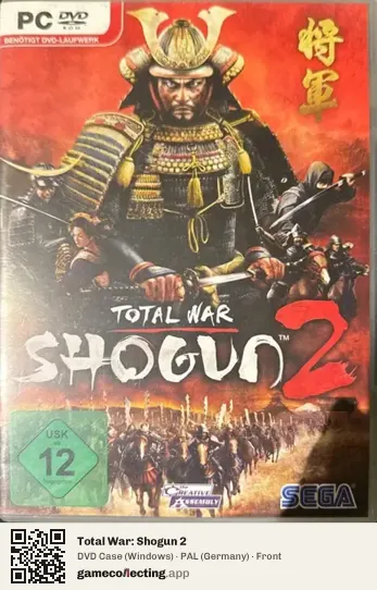 Total War: Shogun 2 Computer, Germany box front