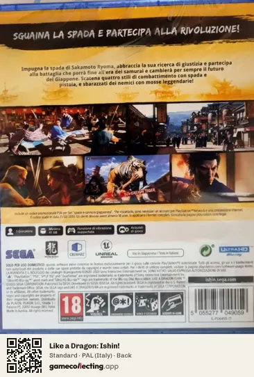 Like a Dragon: Ishin! PlayStation 5, Italy box back