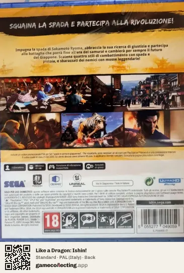 Like a Dragon: Ishin! PlayStation 5, Italy box back