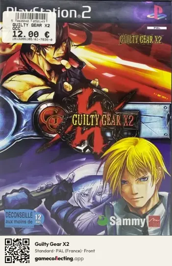 Guilty Gear X2 PlayStation 2, France box front