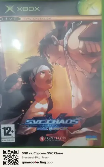 SNK vs. Capcom: SVC Chaos Xbox, PAL box front