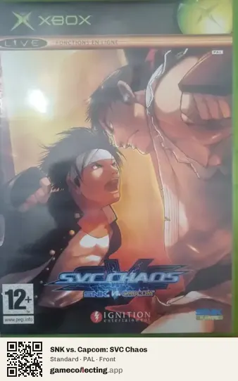 SNK vs. Capcom: SVC Chaos Xbox, PAL box front