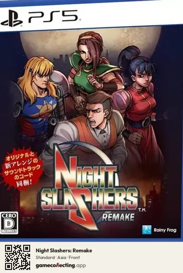 Night Slashers: Remake PlayStation 5, Asia box front