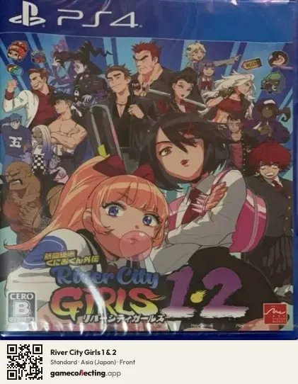 River City Girls 1 & 2 PlayStation 4, Japan box front