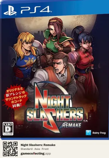 Night Slashers: Remake PlayStation 4, Asia box front