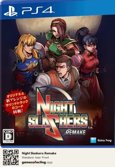 Night Slashers: Remake PlayStation 4, Asia box front
