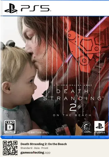 Death Stranding 2: On the Beach PlayStation 5, Asia box front