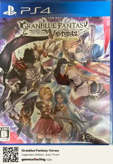 Granblue Fantasy: Versus PlayStation 4, Asia box front