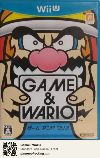 Game & Wario Nintendo Wii U, Asia box front