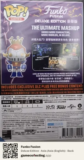 Funko Fusion Nintendo Switch, Asia (English) box back