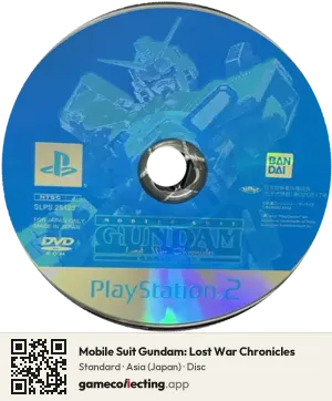 Mobile Suit Gundam: Lost War Chronicles PlayStation 2, Asia disc