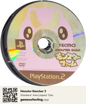 Monster Rancher 3 PlayStation 2, Asia disc