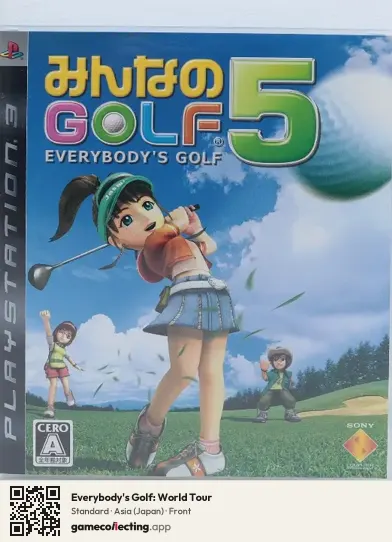 Everybody's Golf: World Tour PlayStation 3, Japan box front