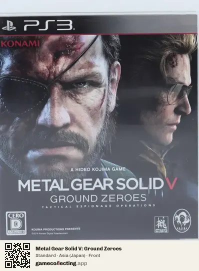 Metal Gear Solid V: Ground Zeroes PlayStation 3, Asia box front