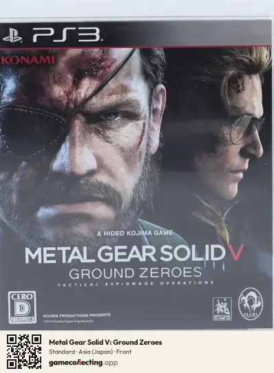 Metal Gear Solid V: Ground Zeroes PlayStation 3, Asia box front