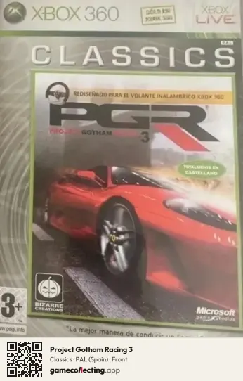 Project Gotham Racing 3 Xbox 360, Spain box front