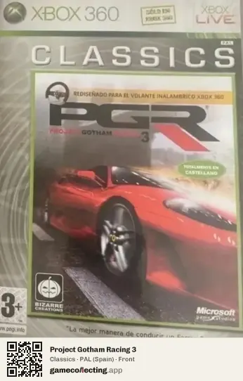 Project Gotham Racing 3 Xbox 360, Spain box front
